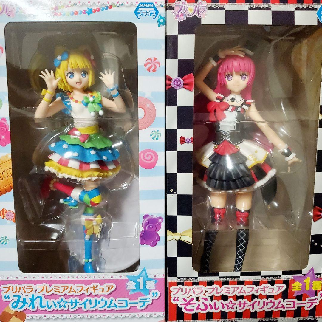 プリパラ プレミアムフィギュア 南みれぃ 北条そふぃ セット - メルカリ