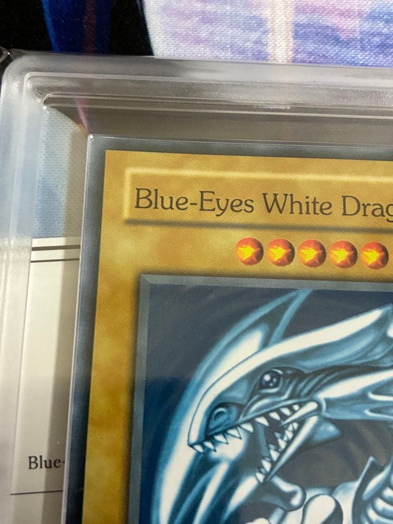 遊戯王　青眼の白龍　　ノーマル　英語版　ARS10