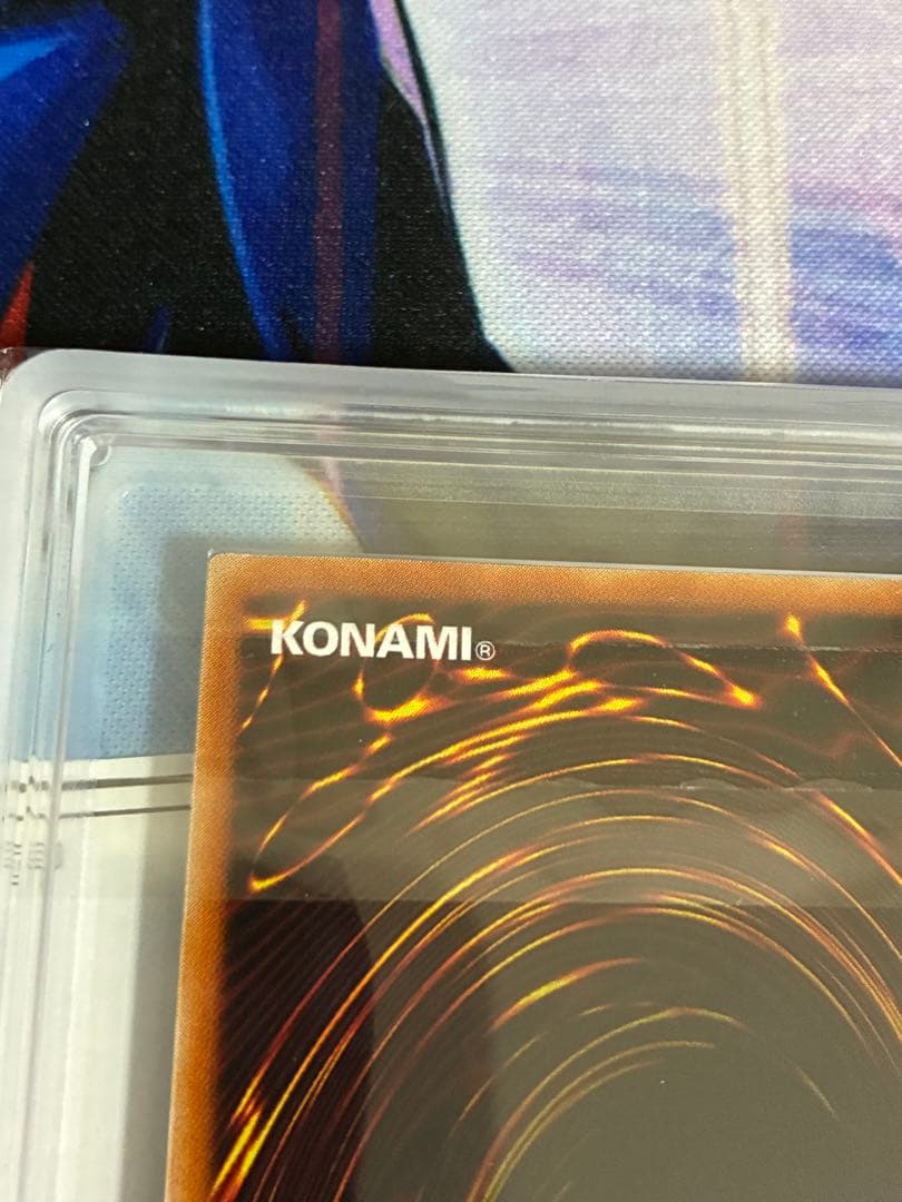 遊戯王　青眼の白龍　　ノーマル　英語版　ARS10