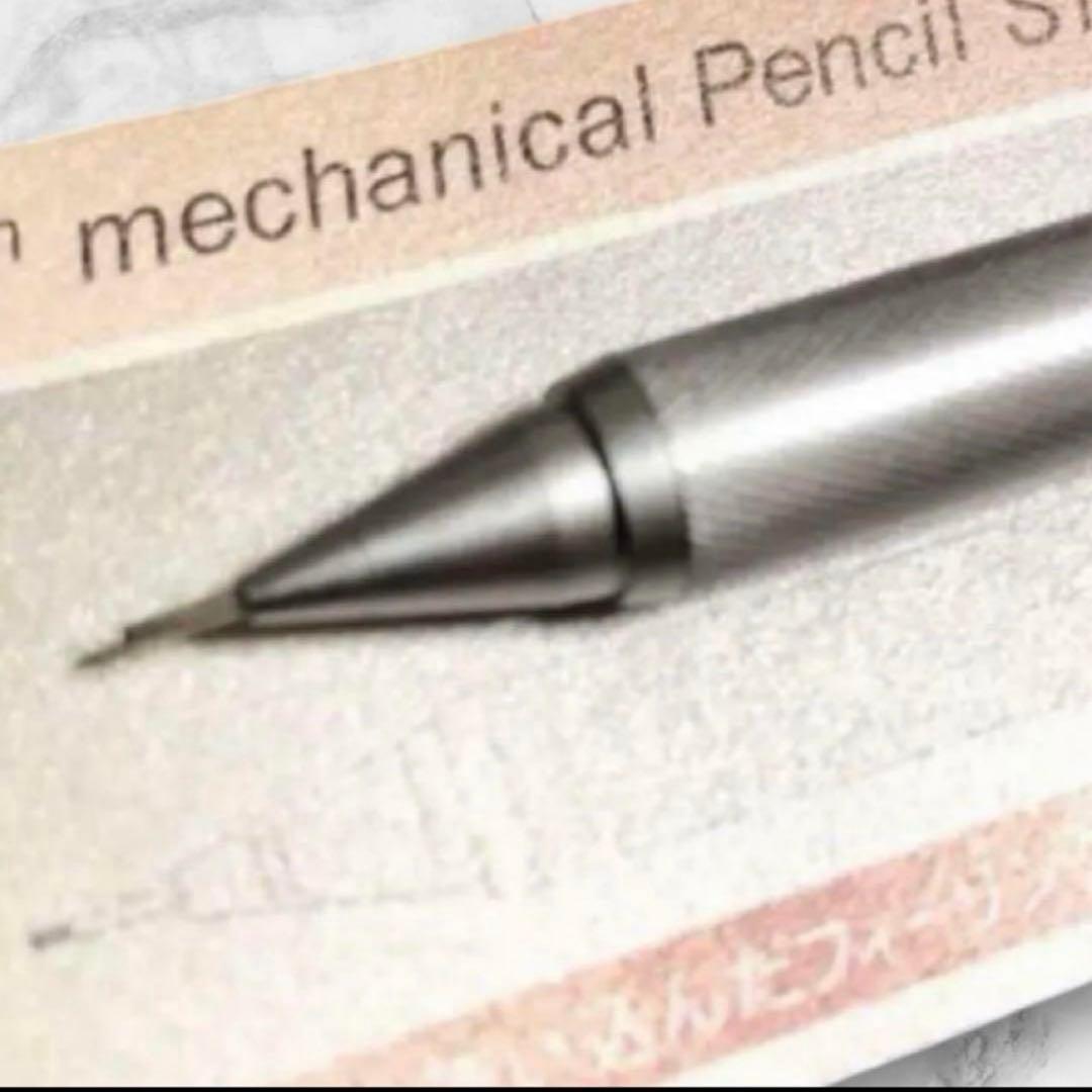 ◇希少◇ステッドラー新品✨ REG9258505製図用シャープStaedtler