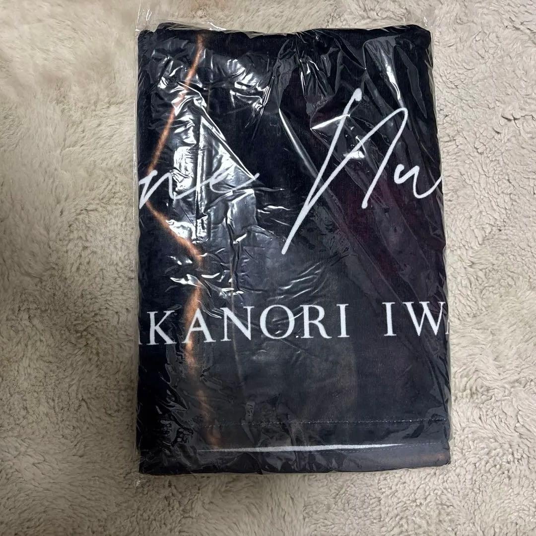 岩田剛典 ビックタオル - メルカリ