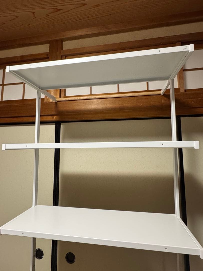 山崎実業　立て掛け ランドリーシェルフ ホワイト 約W75×D48×H190cm