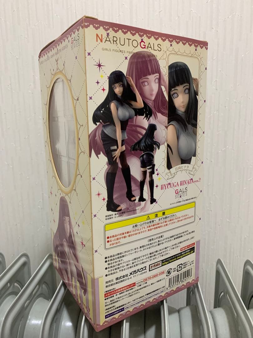 【最終値下げ】NARUTOギャルズ -ナルト- 日向ヒナタ Ver.2