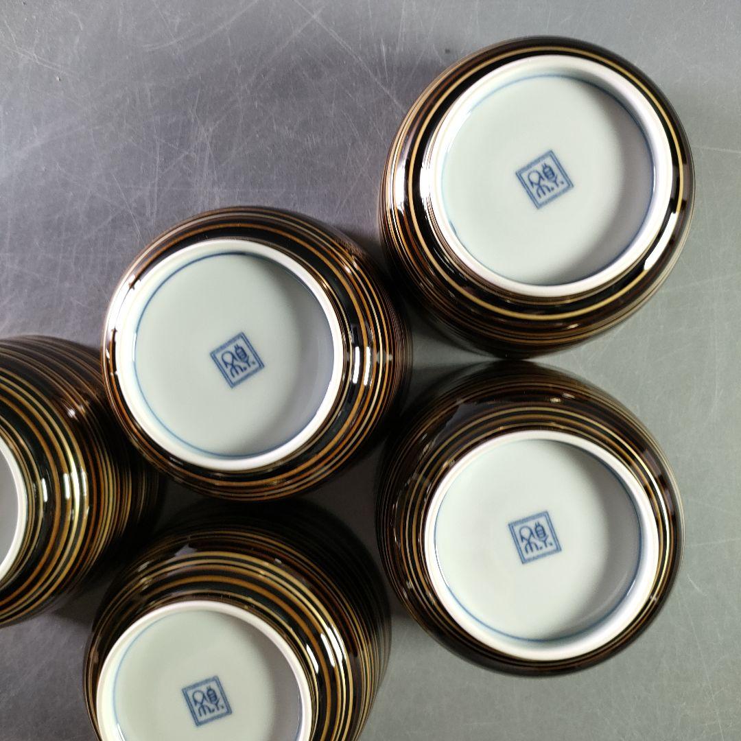 A940-6/京焼/貴古 造/一二三節紋碗5客/茶器/