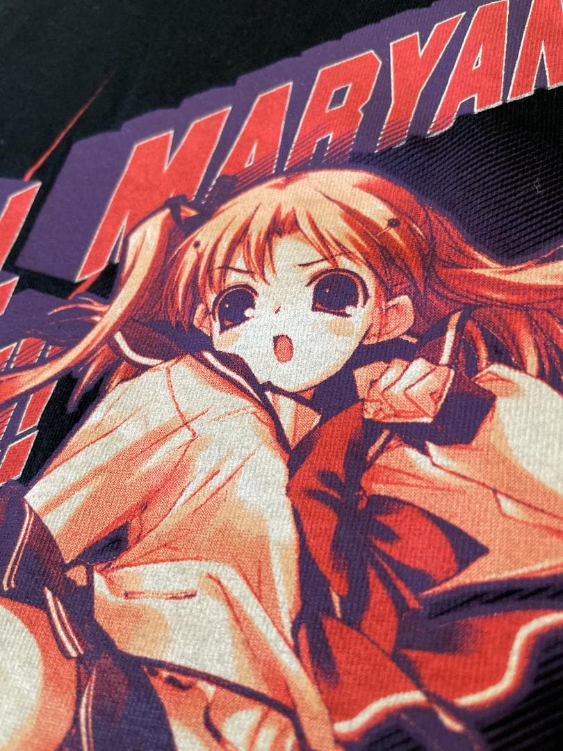 二次元COSPA To Heart 2まーりゃんパイセンT - メルカリ