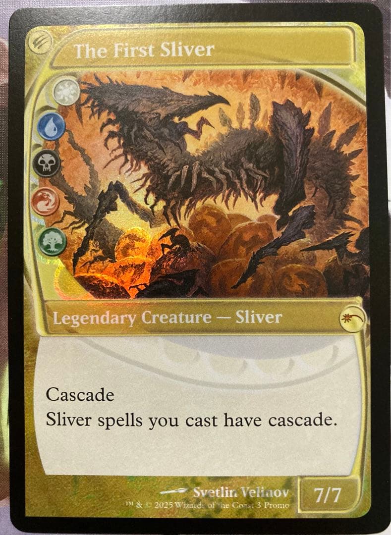 MTG foil英語 初祖スリヴァー secret lair SL MTG 初祖スリヴァー