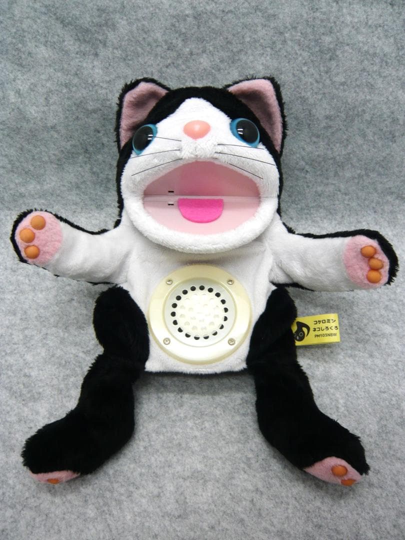 トゥロッシュ　パペット電子楽器　　コケロミン　ネコしろくろ