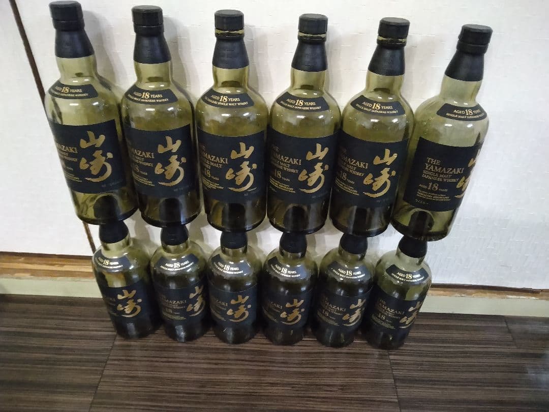 サントリー山崎18年 ラベルのきれいな空ボトル12本セット 空瓶 山崎 18