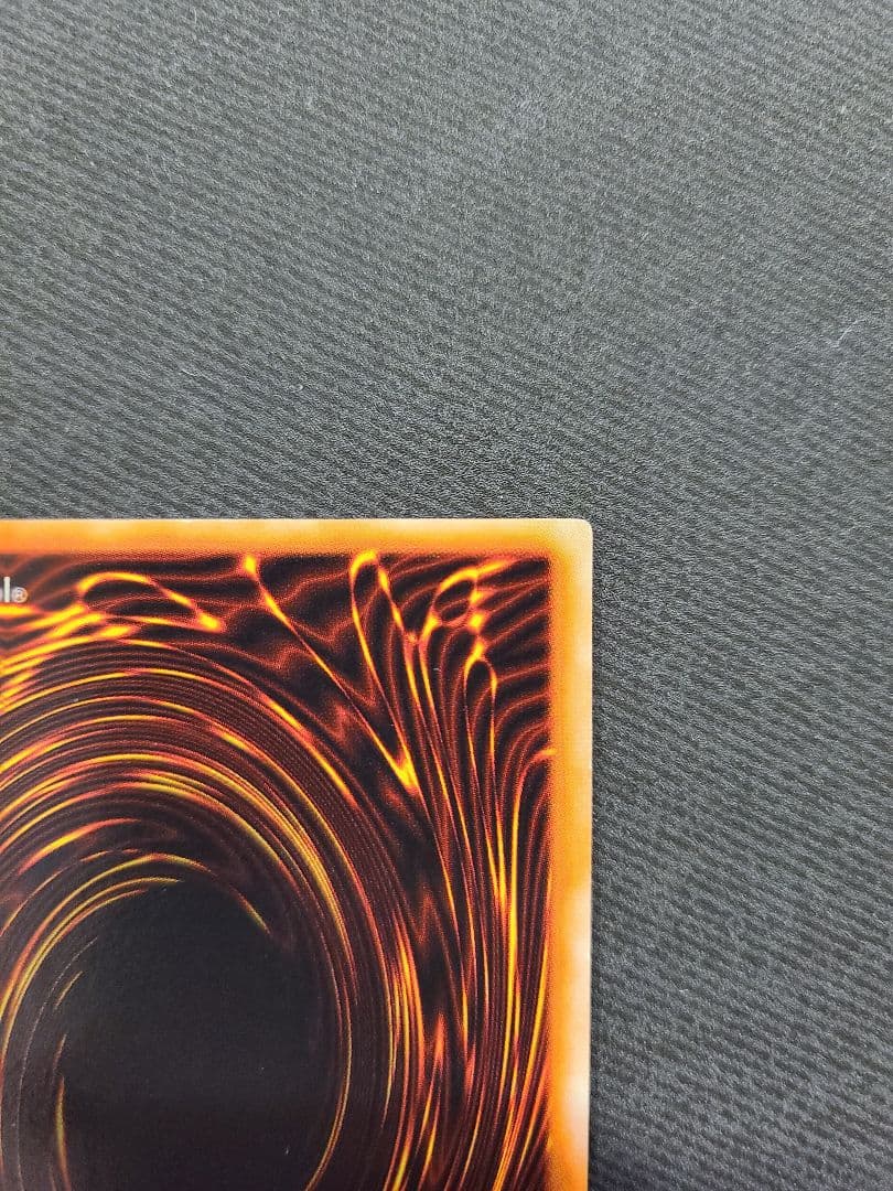 カースオブドラゴン　初期　パック閉じエラー