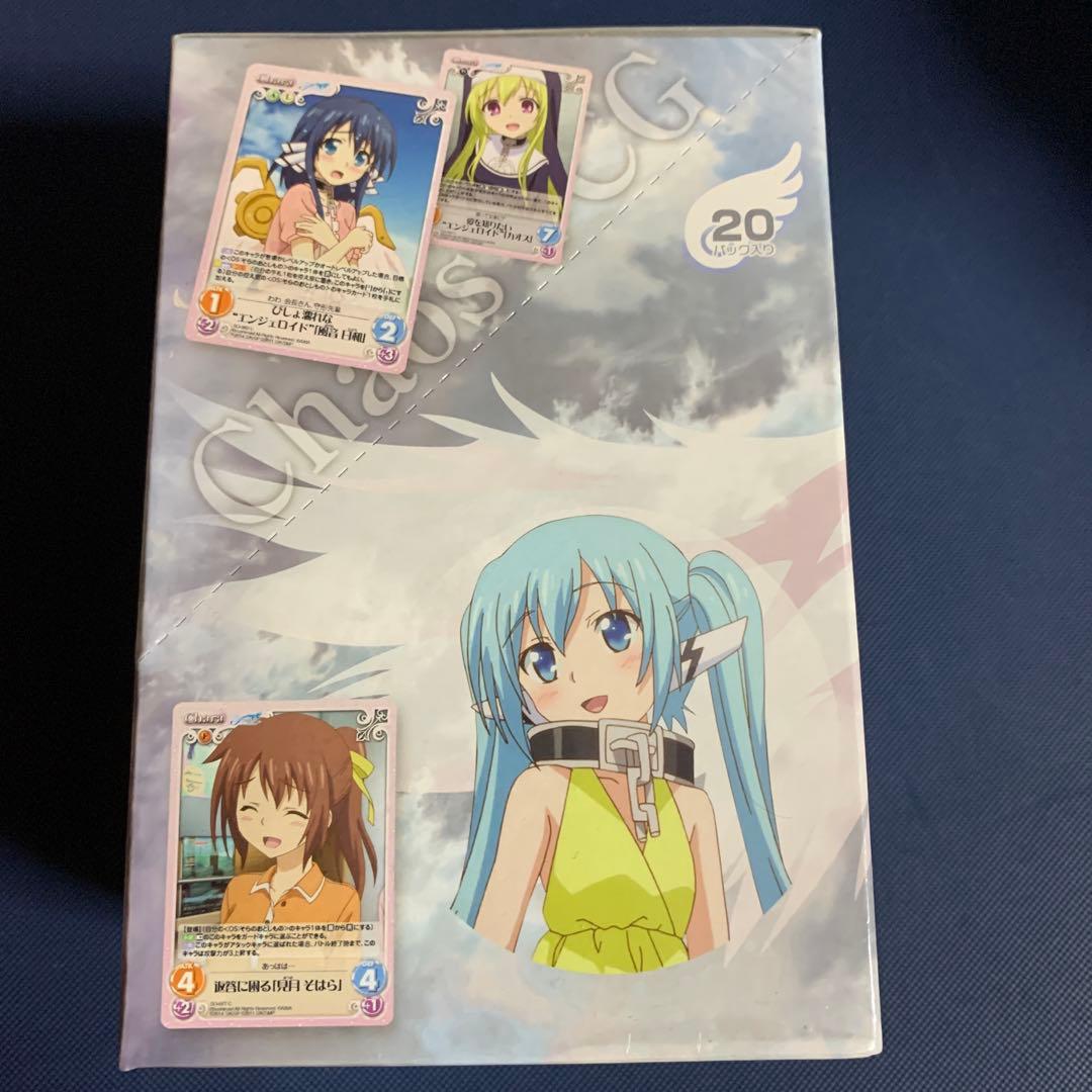 chaos tcg カオス 劇場版 そらのおとしもの 未開封 BOX ボックス