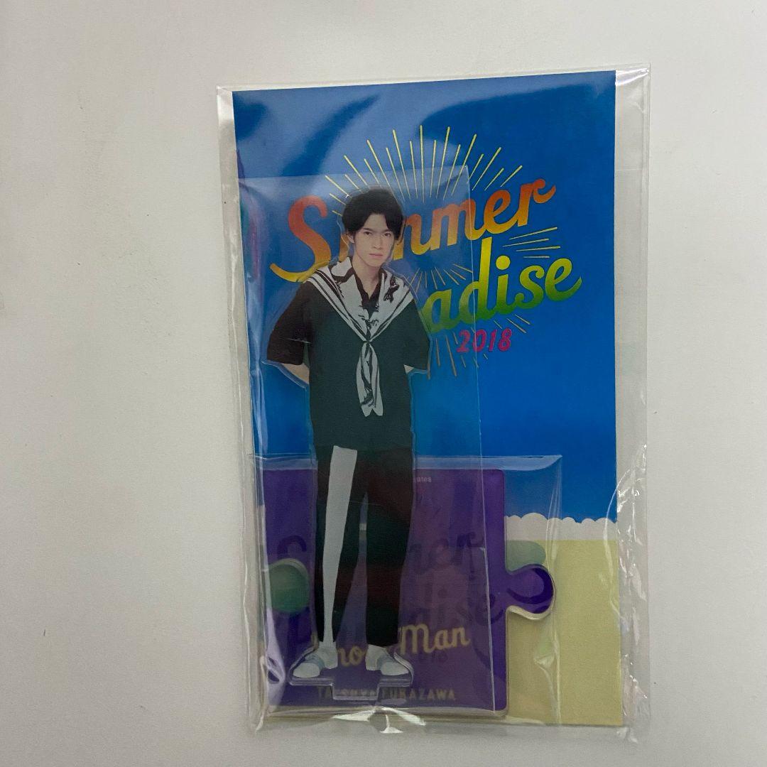 SnowMan 深澤辰哉 アクスタ Summer Paradise サマパラ - メルカリ