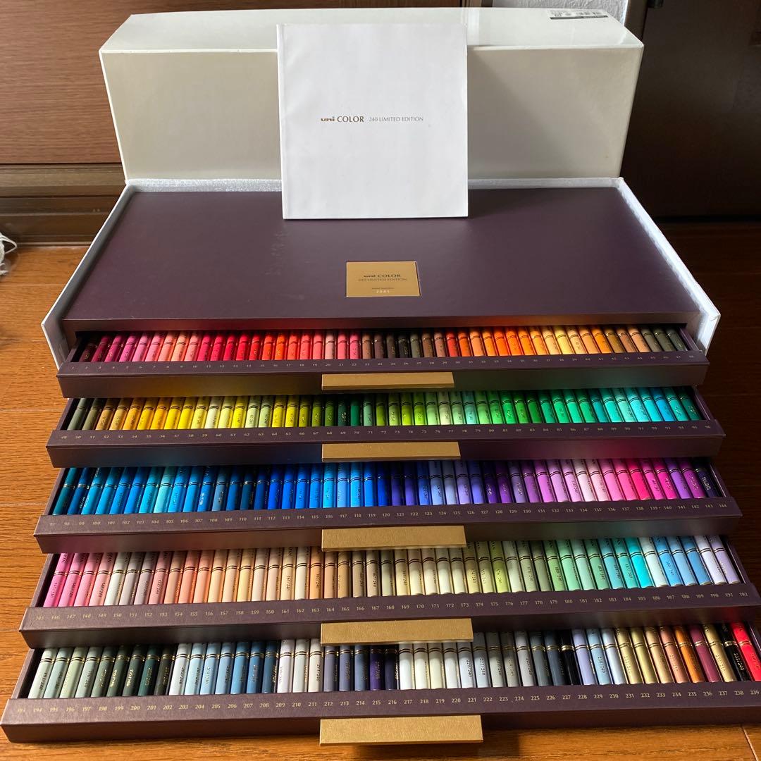 三菱鉛筆ユニカラー240色セットリミテッドエディション限定生産品 50