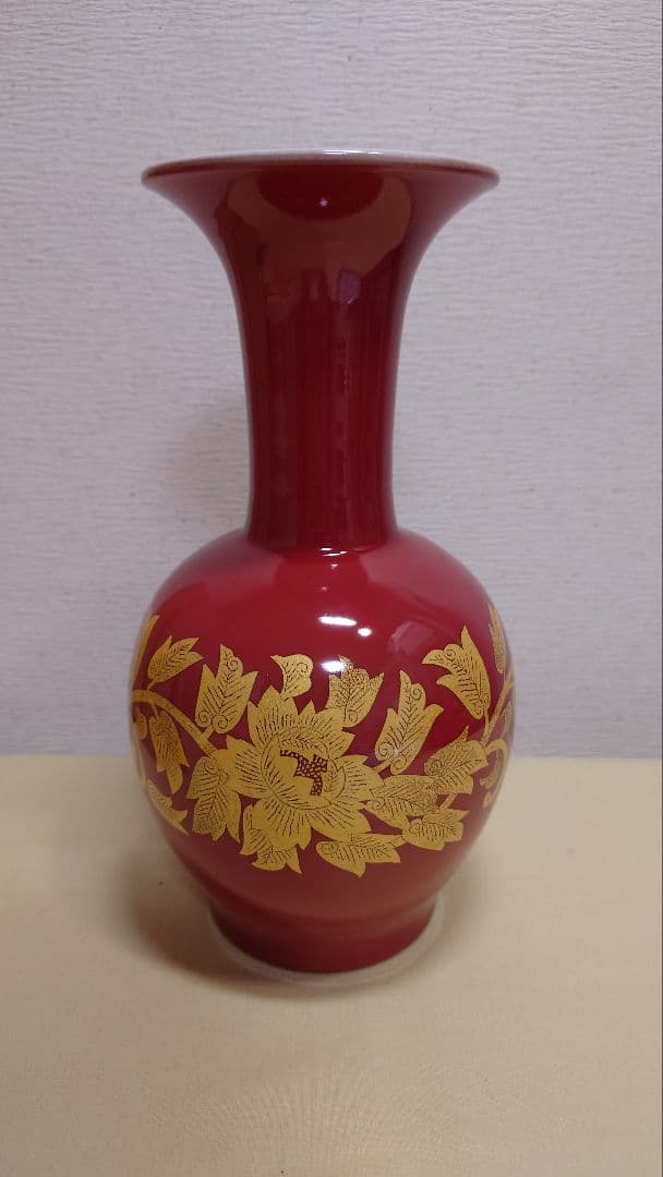 九谷 人間国宝 吉田美統 釉裏金彩牡丹唐草文 花瓶 共箱