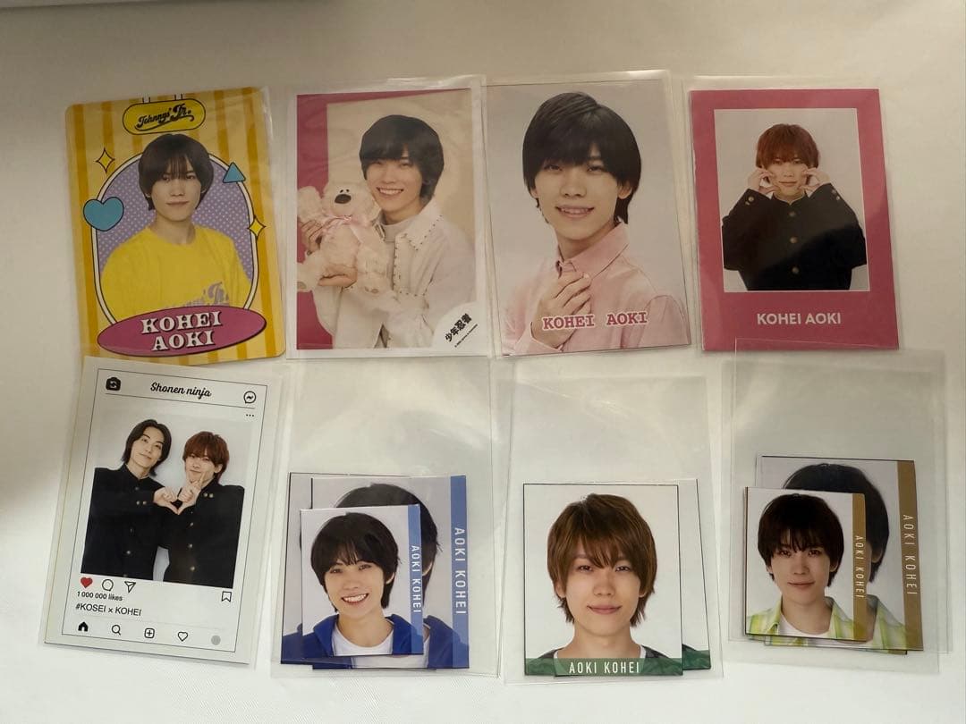 青木滉平まとめ売り(公式写真.フォトセ.ステフォ.アクスタ.プロカ.厚紙