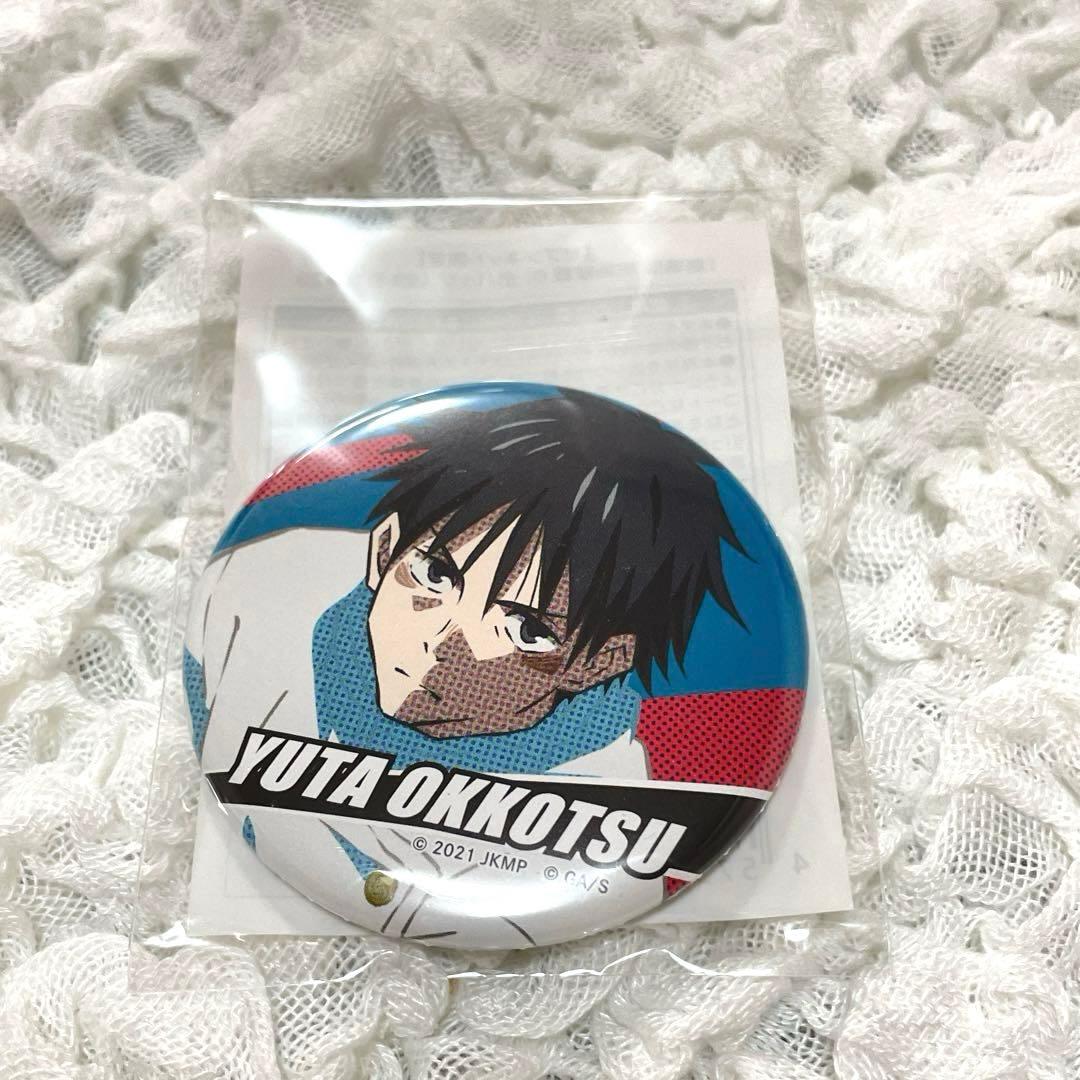 ペプシコーラ マイケルジャクソン 来日記念特別缶 空缶 ペプシコーラ