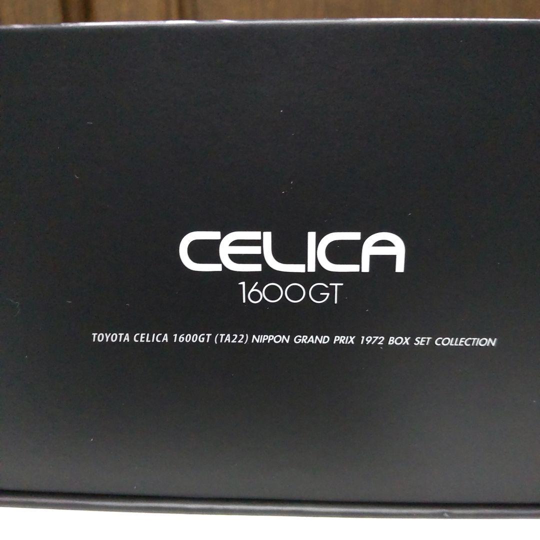 トヨタ セリカ 1600GT 日本グランプリ イノモデル 1/64 INNO