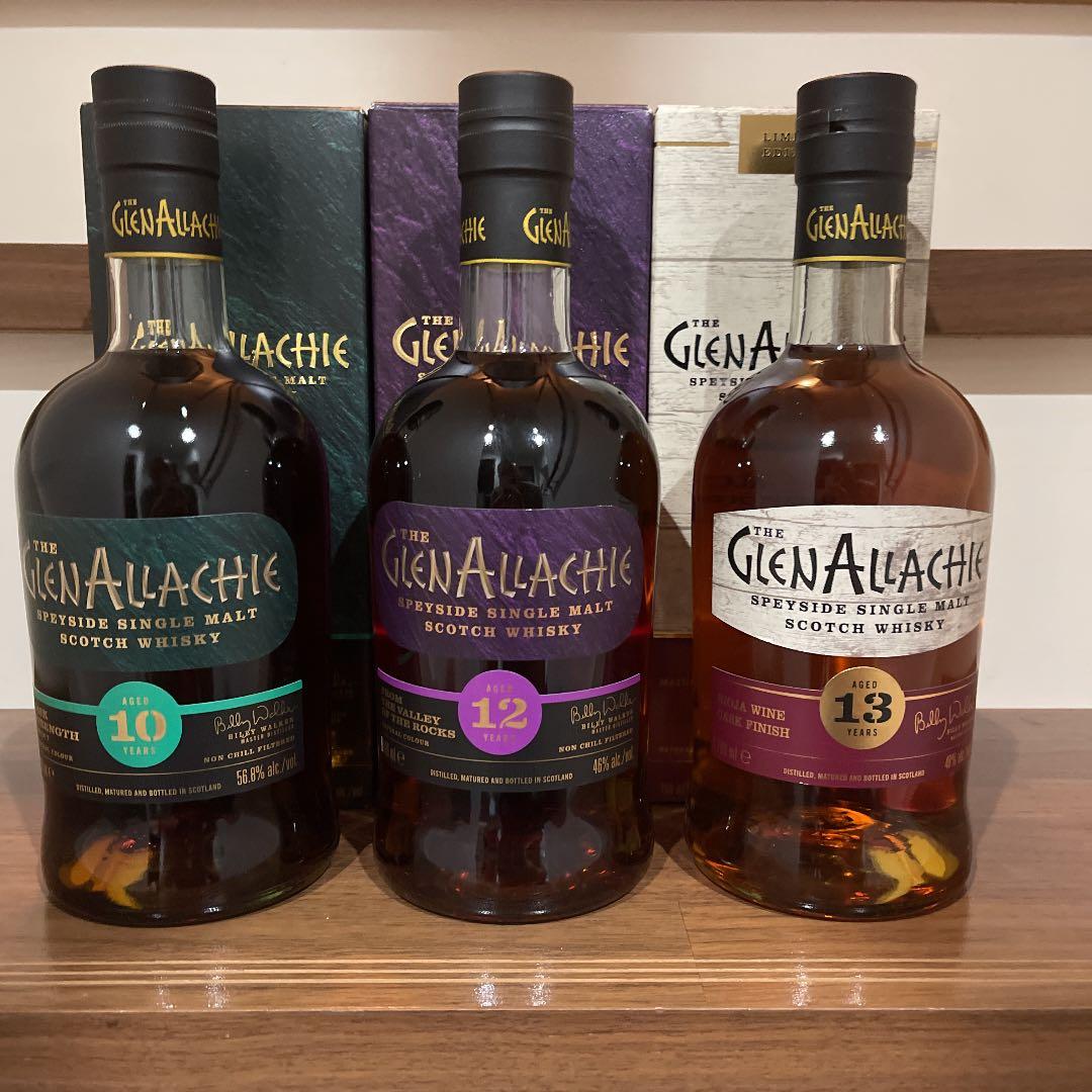 グレンアラヒー10年バッチ7&12年&13年 3本セット