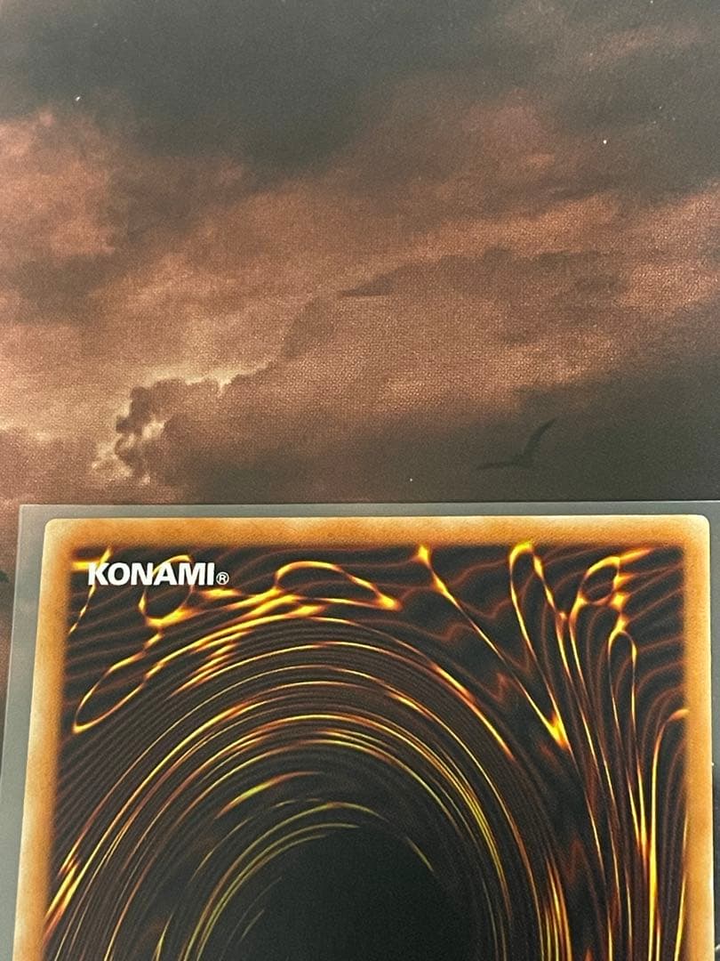 旧アジア 亜レリ 閃光の追放者 レリーフ 1st 遊戯王