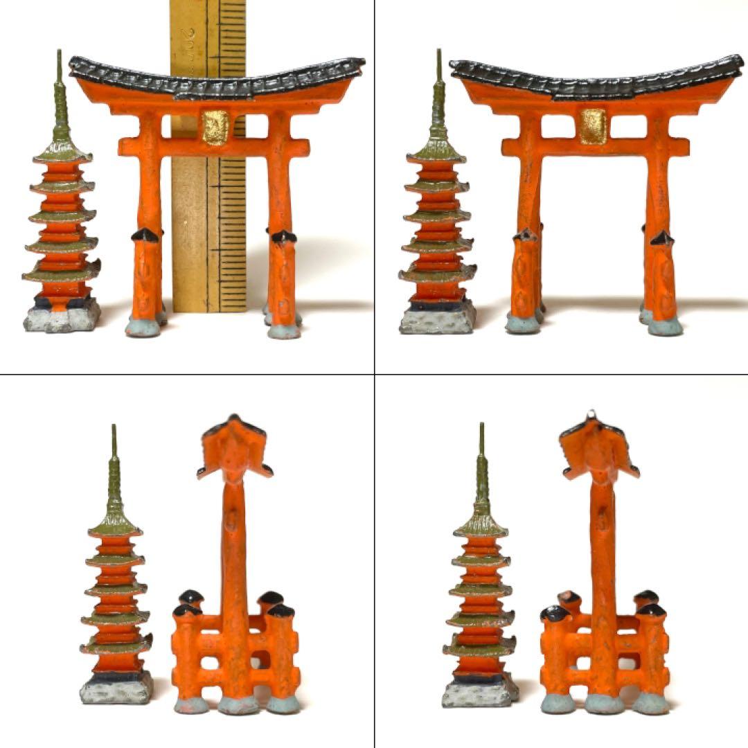 盆石小物 【限定品】厳島神社