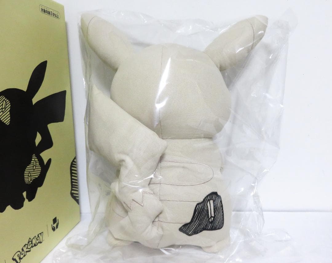 新品 Daniel Arsham × Pokemon ピカチュウ ぬいぐるみ L