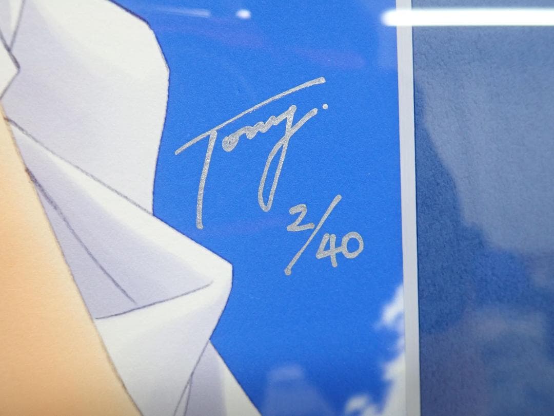 ⑲新品・保証書付 Tony トニー「夏の恋」ミクスドメディア アールビバン