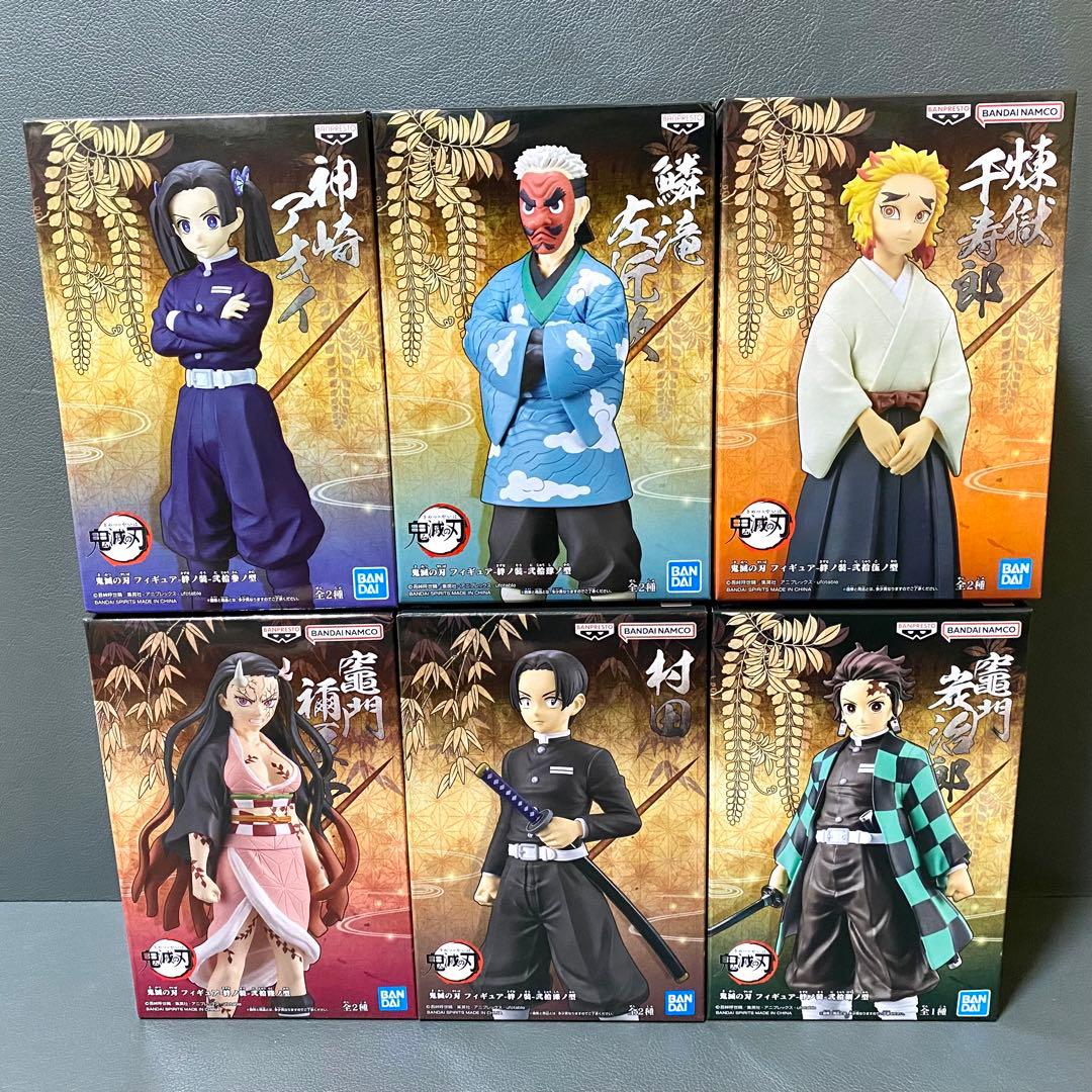 鬼滅の刃 絆ノ装 フィギュア 47点セット まとめ売り