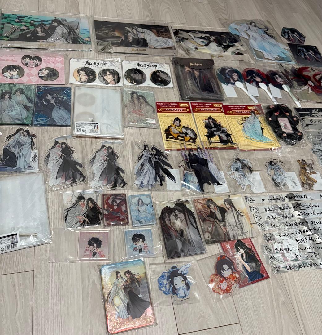 魔道祖師　まとめ売り　アクリルスタンド、缶バッジ等　セット