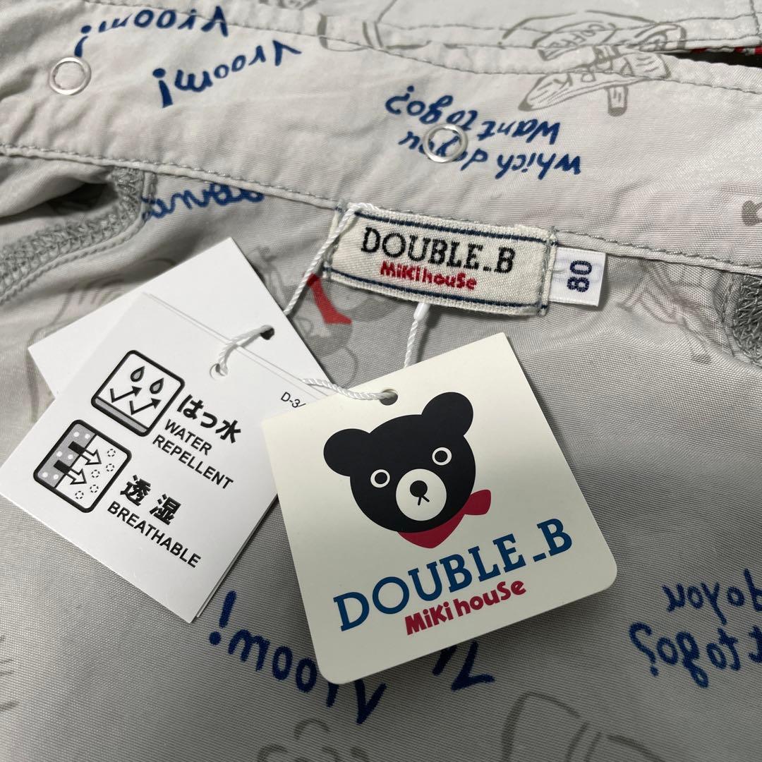 新品タグ付ミキハウス・ダブルb☆アメコミ風ウインドブレーカー80定価