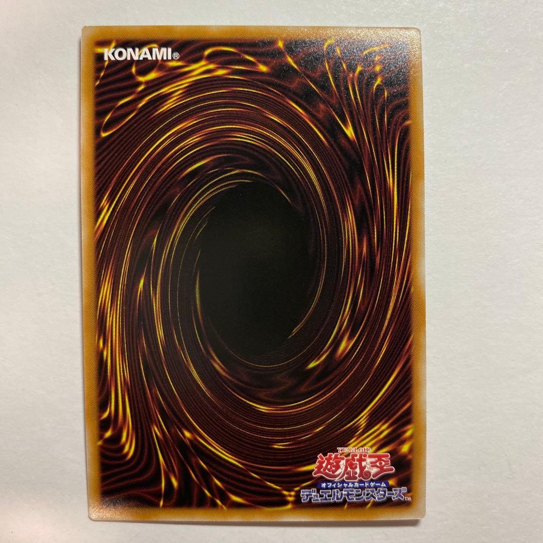 光なき影 ア＝バオ・ア・クゥー 25thシークレット　クオシク