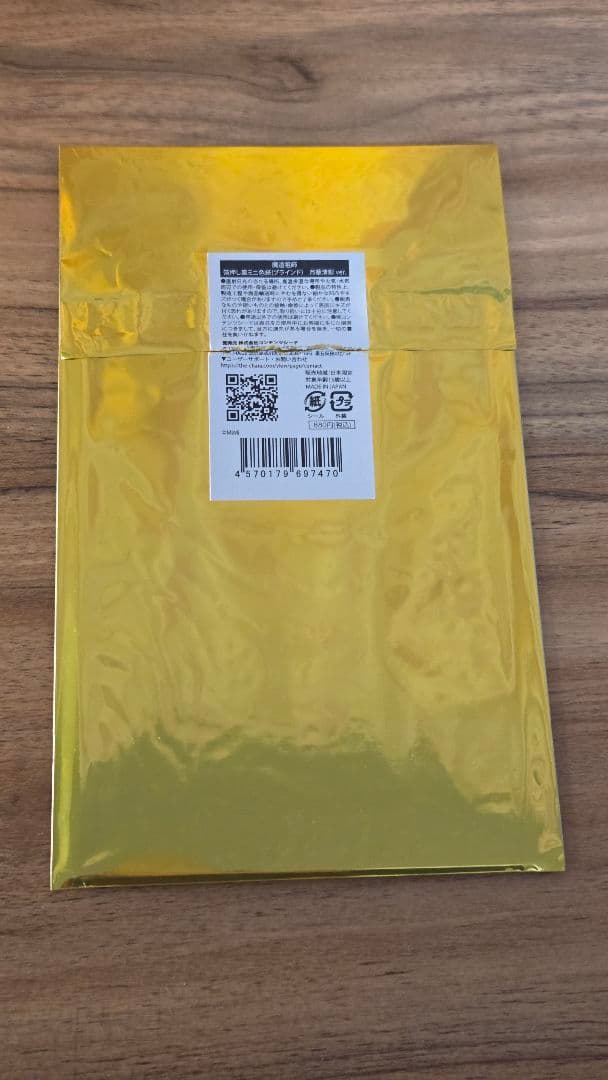 魔道祖師　公式茶屋　記念展　入場・フード特典　忘羨　藍忘機＆魏無羨