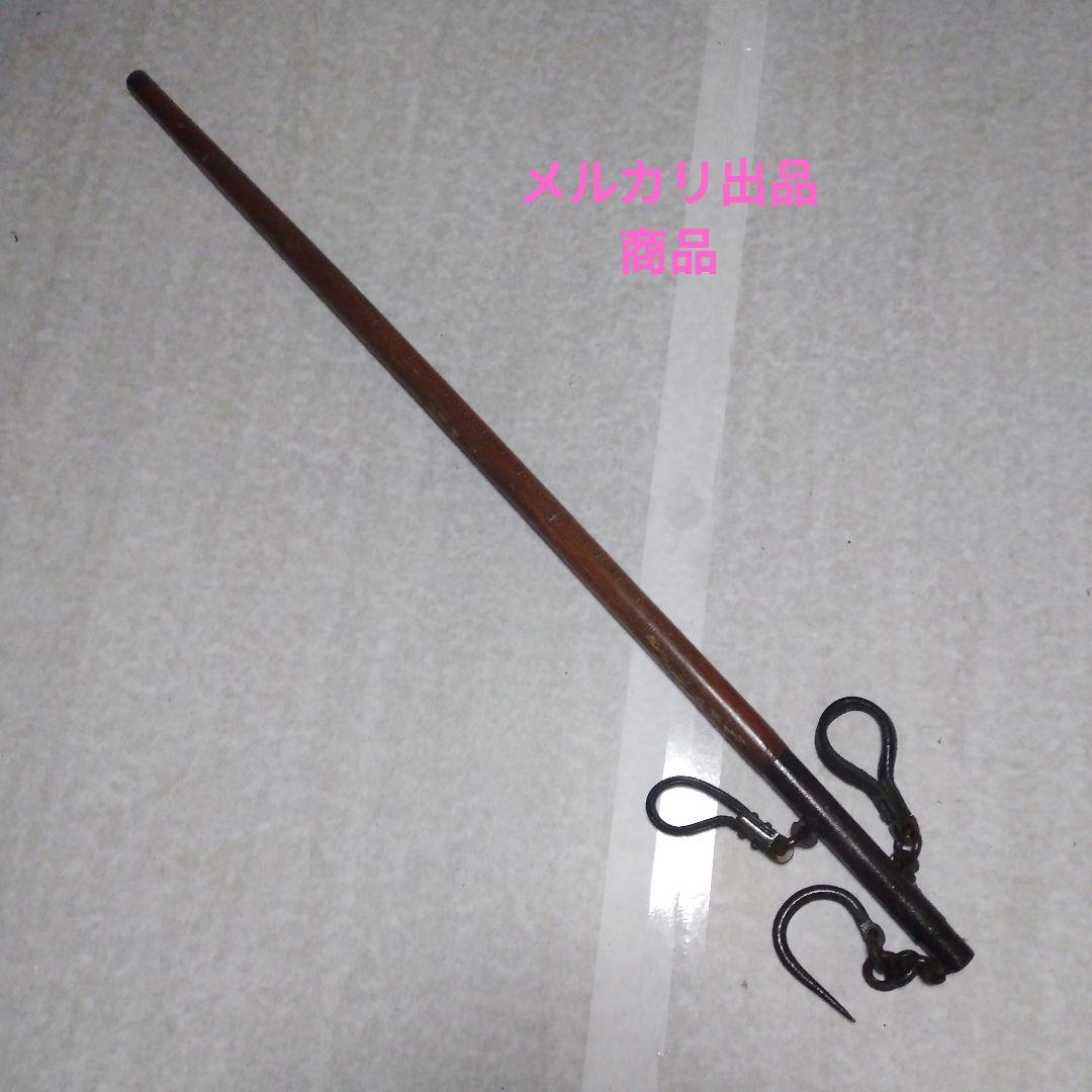 ◇竿秤◇ 昔のはかり 昭和レトロ アンティーク 古美術品 骨董品 希少