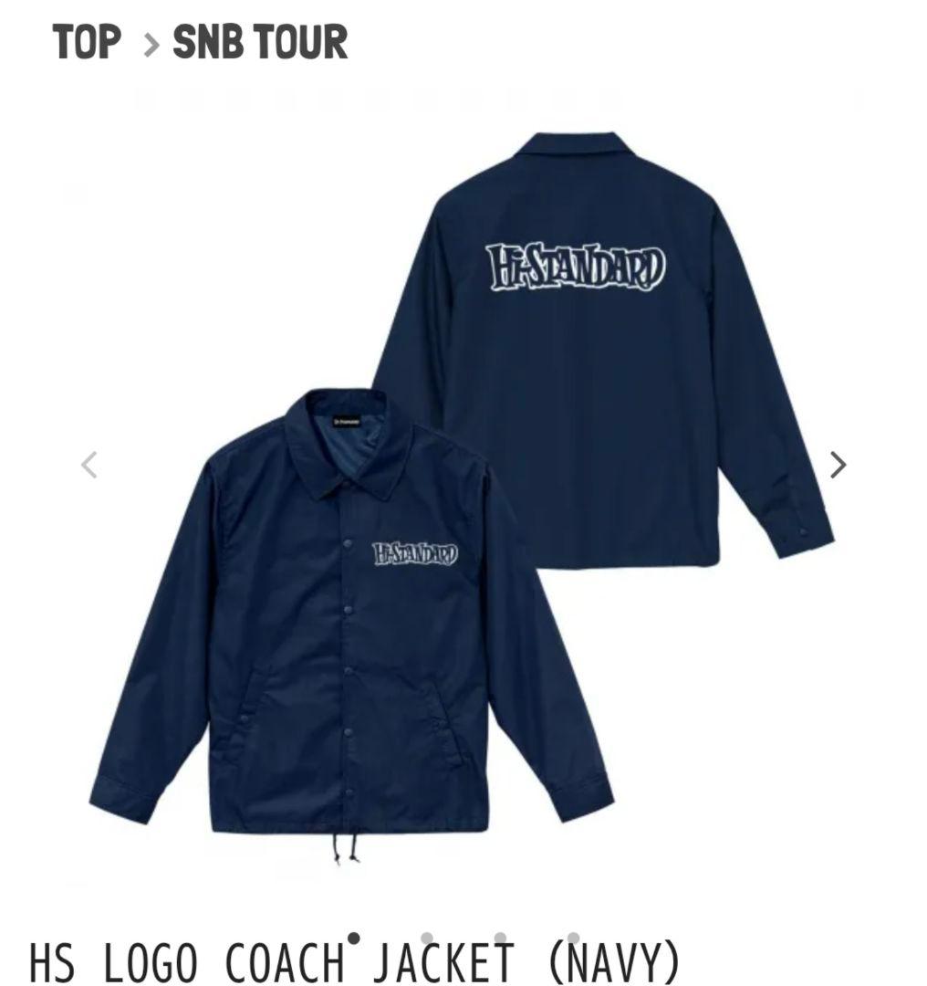 【新品未開封】Hi-STANDARD ロゴ コーチジャケット XL 紺 ネイビー HS LOGO COACH JACKET（NAVY） - Hi-STANDARD OFFICIAL WEB STORE