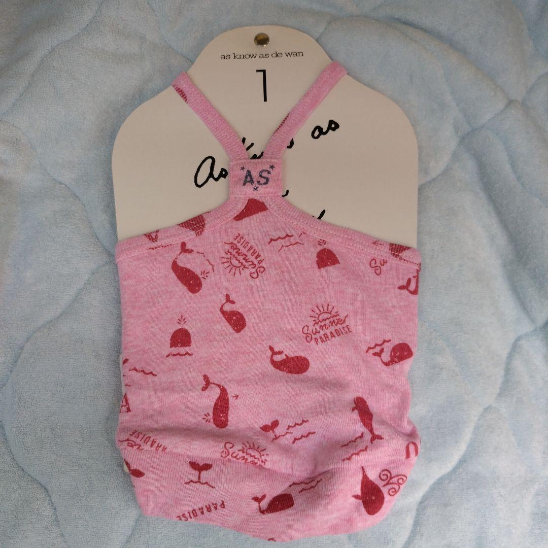 アズノゥアズデワンおまとめ アズノゥアズデワン4点おまとめ