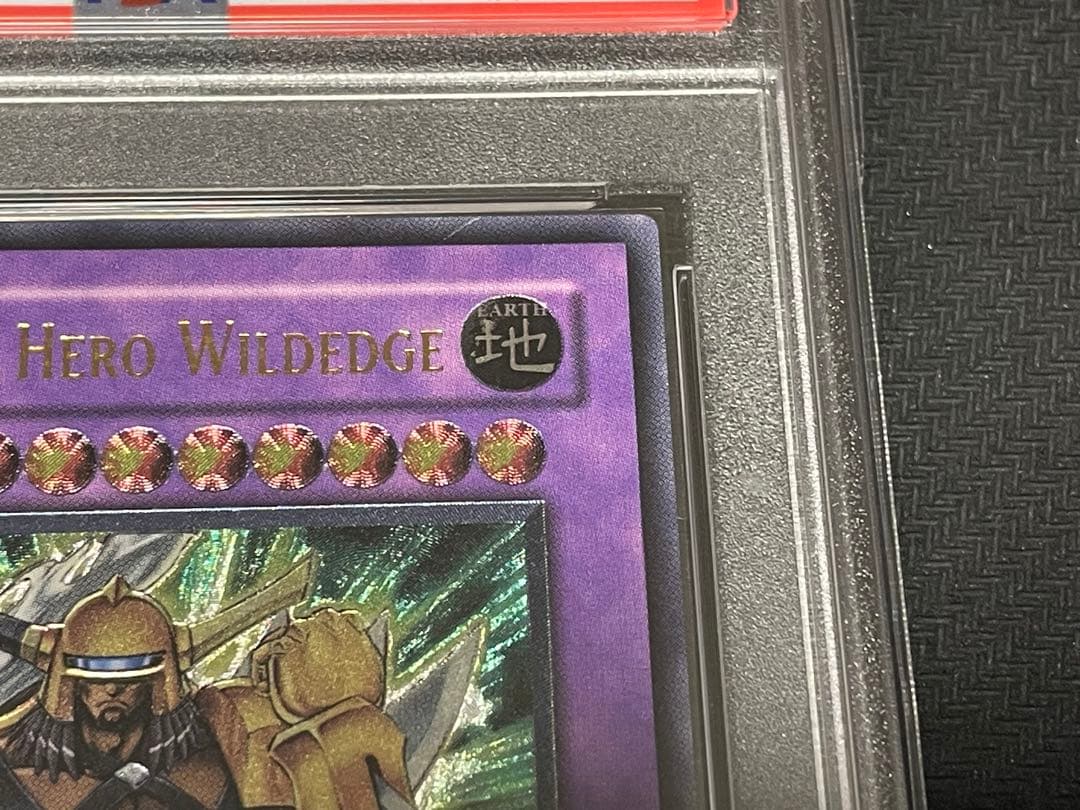 遊戯王　エレメンタルヒーローワイルドジャギーマン　旧アジア　レリーフ　PSA9