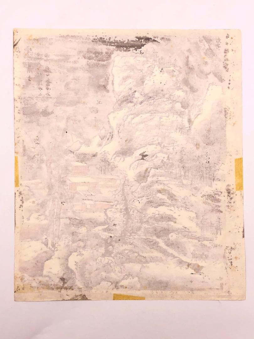 明代 藍瑛 】 木版水印「雪岑萧寺」 1655年 捲り - メルカリ