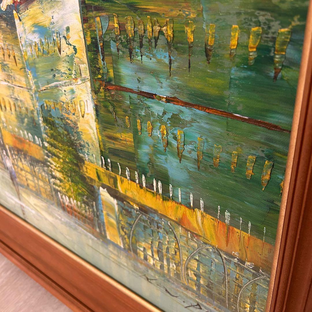 油絵 K.W.PARK 絵画 額付き 油彩