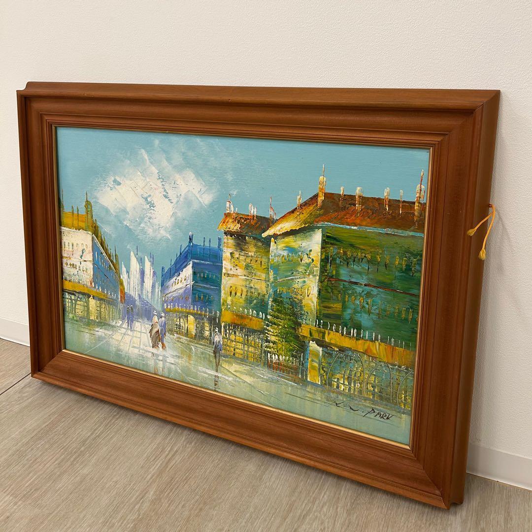 油絵 K.W.PARK 絵画 額付き 油彩