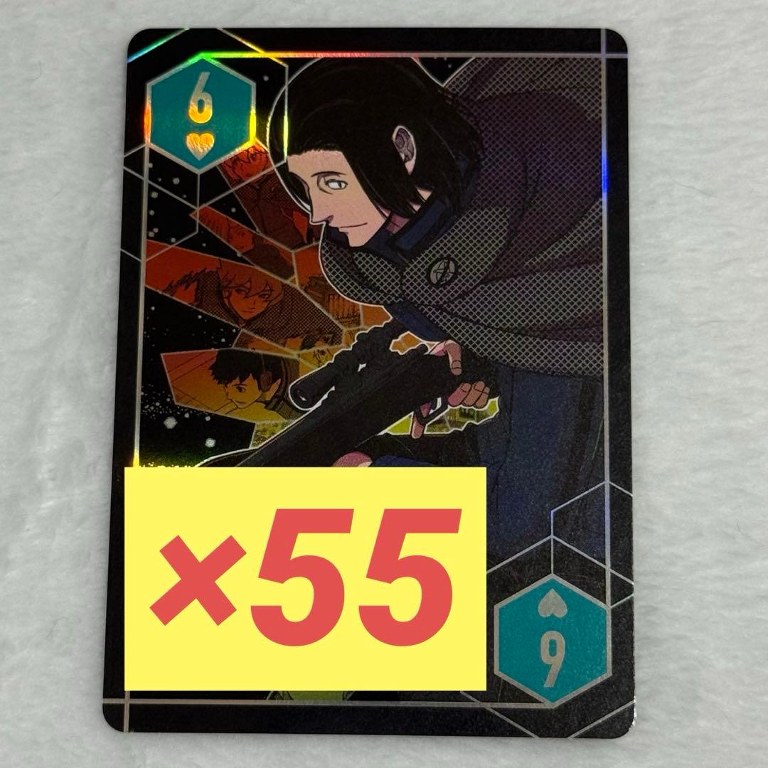 ワールドトリガー 東春秋 オーロラトランプ ジャンプフェスタ ♡6