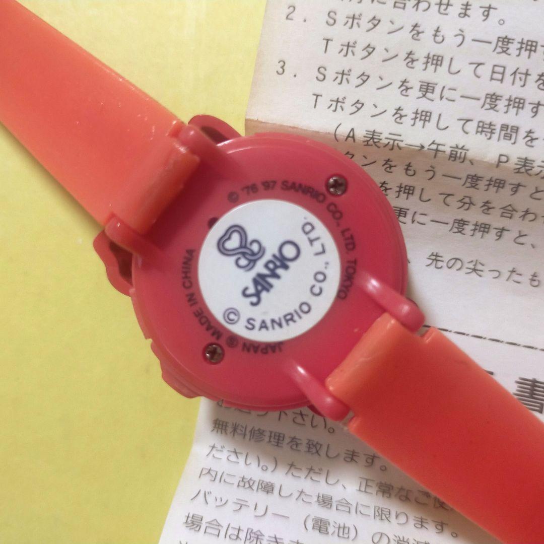 SANRIOハローキティ1997年製 腕時計 レア - メルカリ