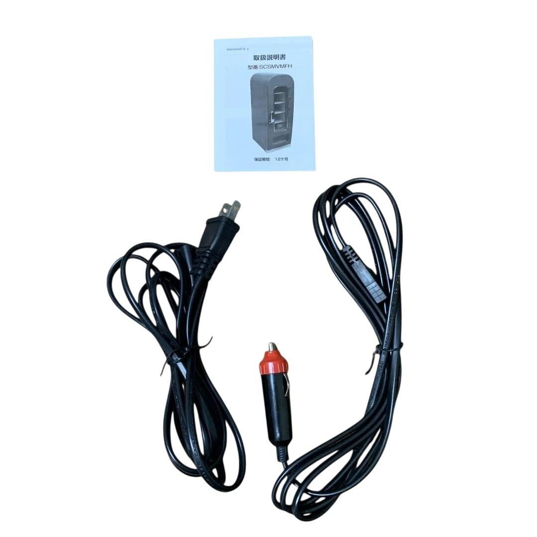 Almond Eye 17勝記念 THANKO 「俺の自販機」自販機型保冷庫 - メルカリ