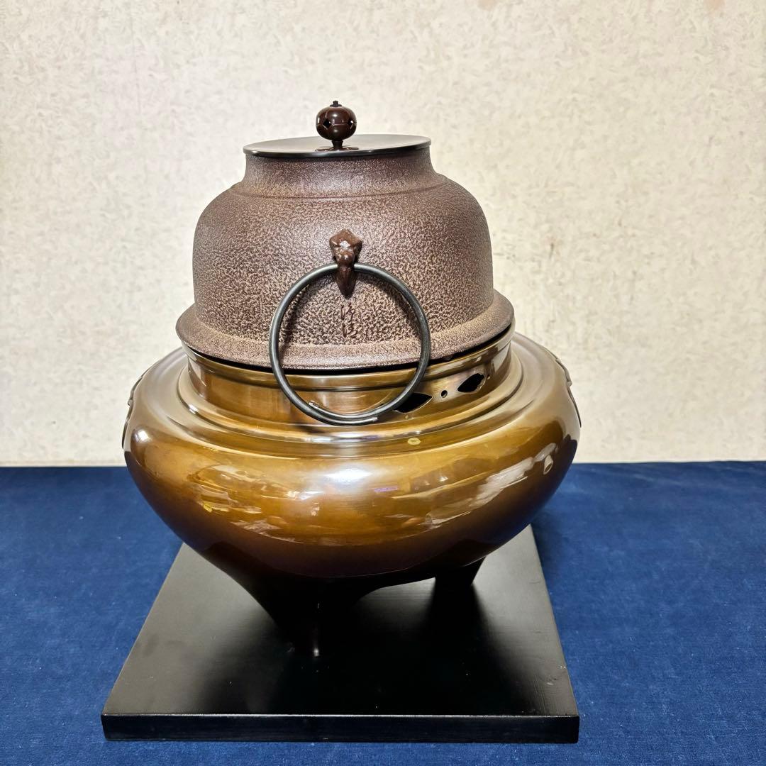 オンライン 通販ホビー・楽器・アート - 人間国宝浄清造 風炉 茶釜