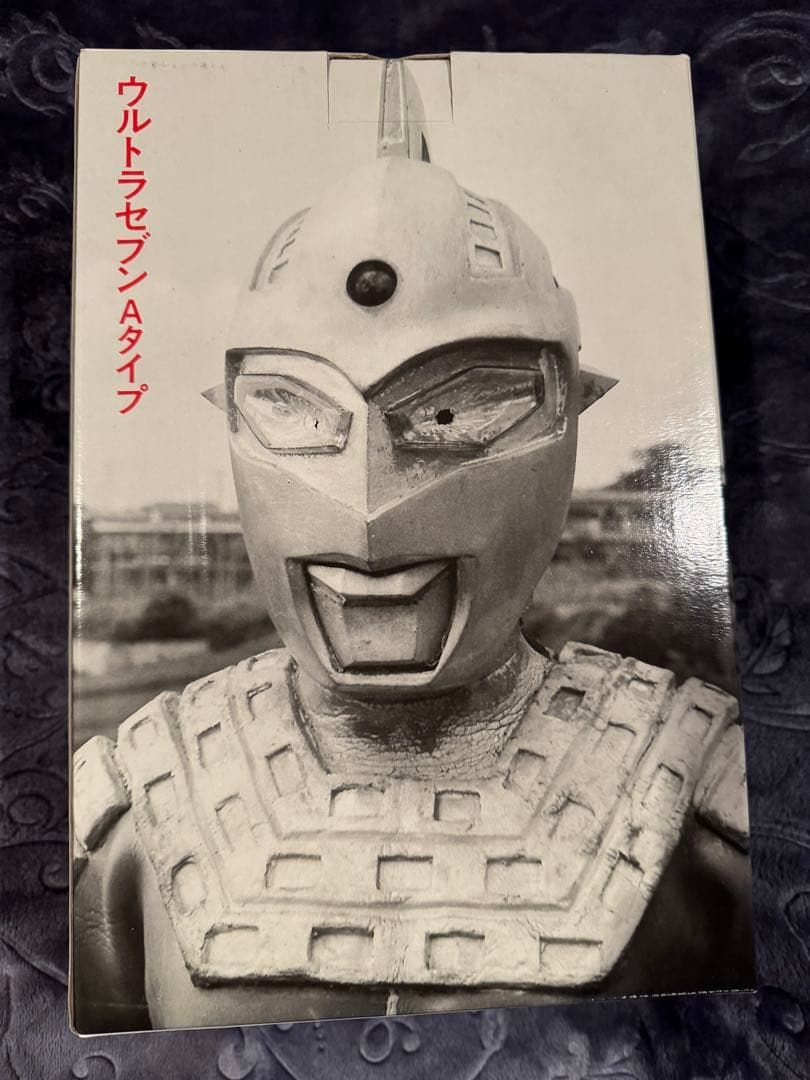 M1号ウルトラセブンAタイプ•胸像ソフビキット(1998製)