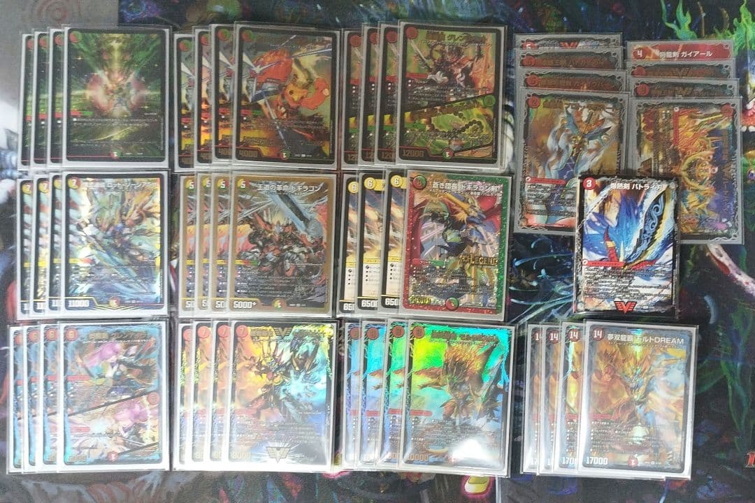 リースモルトDREAMデッキ　メルカリ便