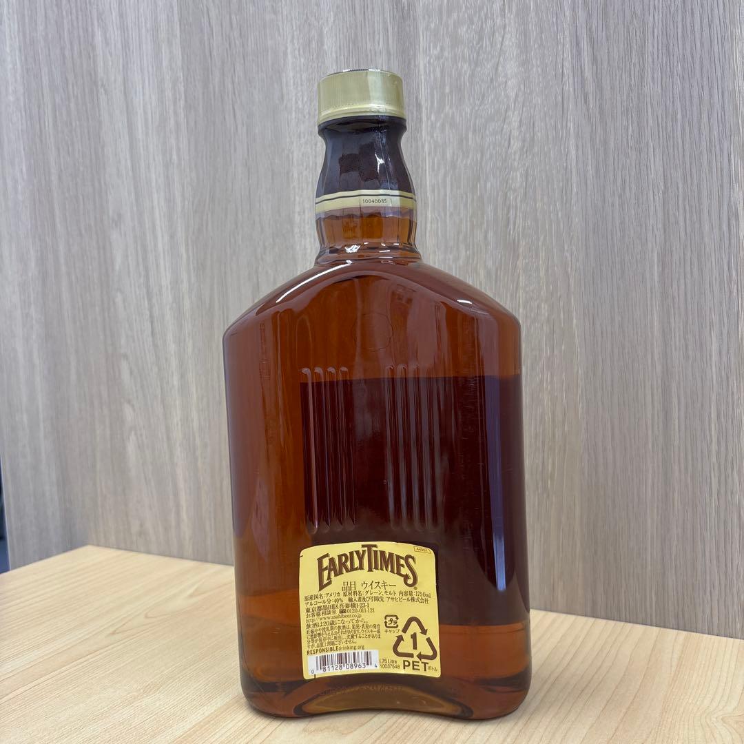 【希少・終売品】アーリータイムズ イエローラベル 1.75L