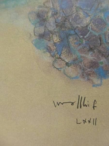 古沢岩美、あじさい、希少大判画集画、新品額装付、状態良好