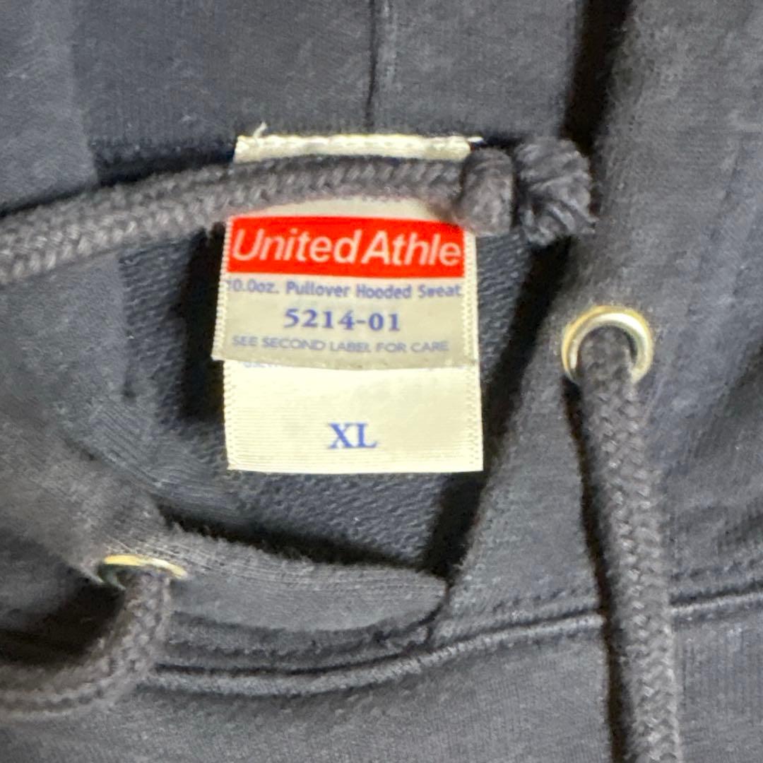 ずとまよ 潜潜ツアー さつま芋色パーカー XL 本物