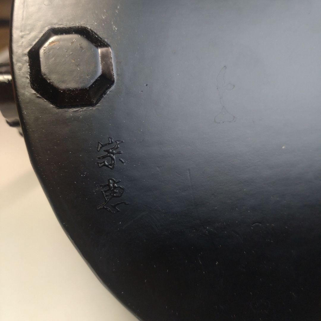 イ262 煙草盆『海田宗恵』『宗旦好一閑 手付 莨盆 共箱』茶道具 - メルカリ