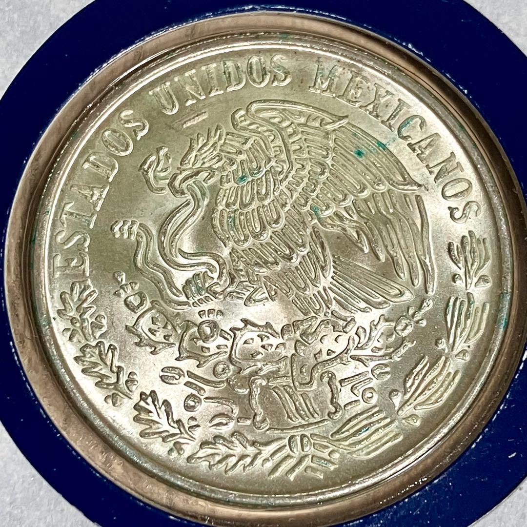 1979年 大型銀貨 フランクリンミント - メルカリ
