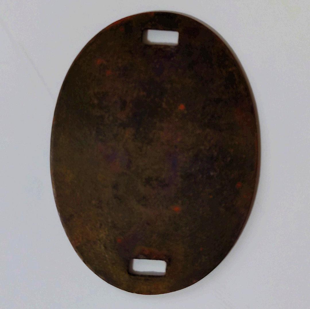 軍装品 旧日本軍 認識票 安一〇〇二二 二 番三七 満州国安東県/満州