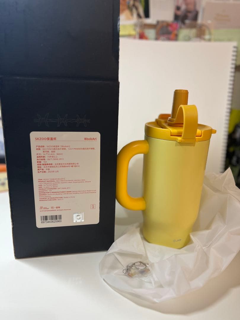 Stray Kids | Info Stray Kids DOIT 保温マグ ポガリ ポップアップ